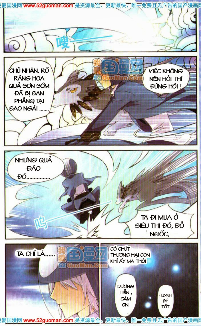 tam nhãn hao thiên lục chapter 1 12