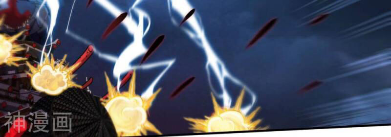 bản kiếm tiên tuyệt không làm nô chapter 74 12