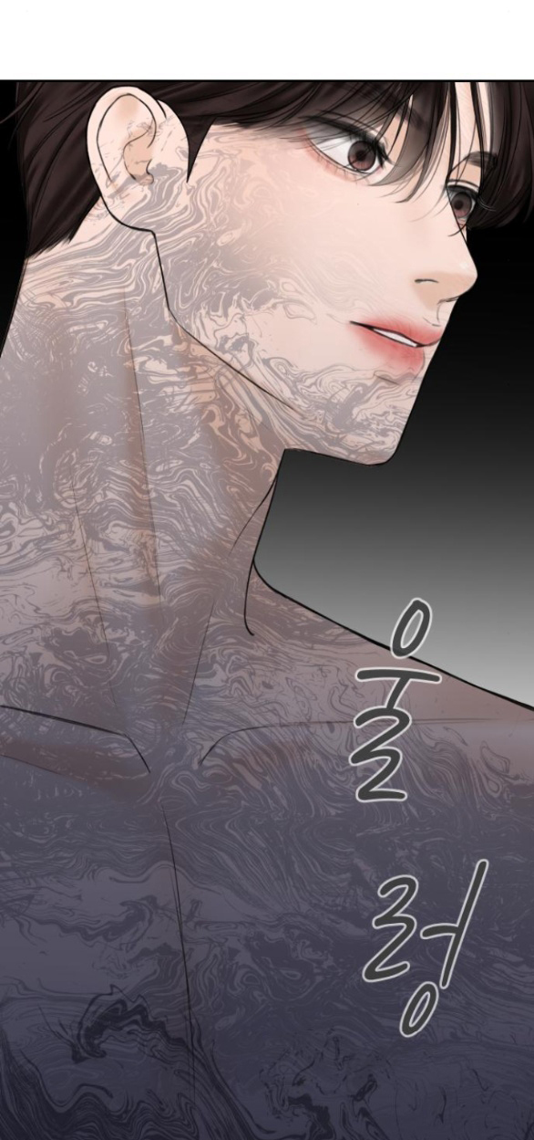 tôi sẽ cho anh thứ tồi tệ nhất chapter 18.2 27