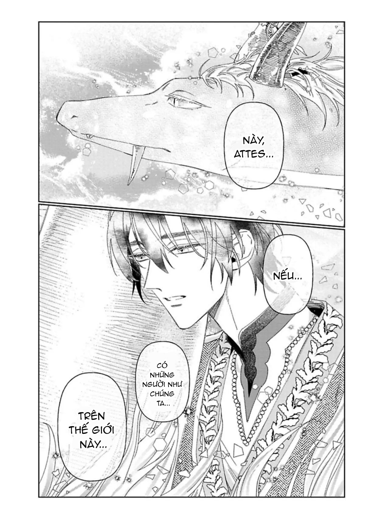 kamikemono no hakoniwa chapter 7 30