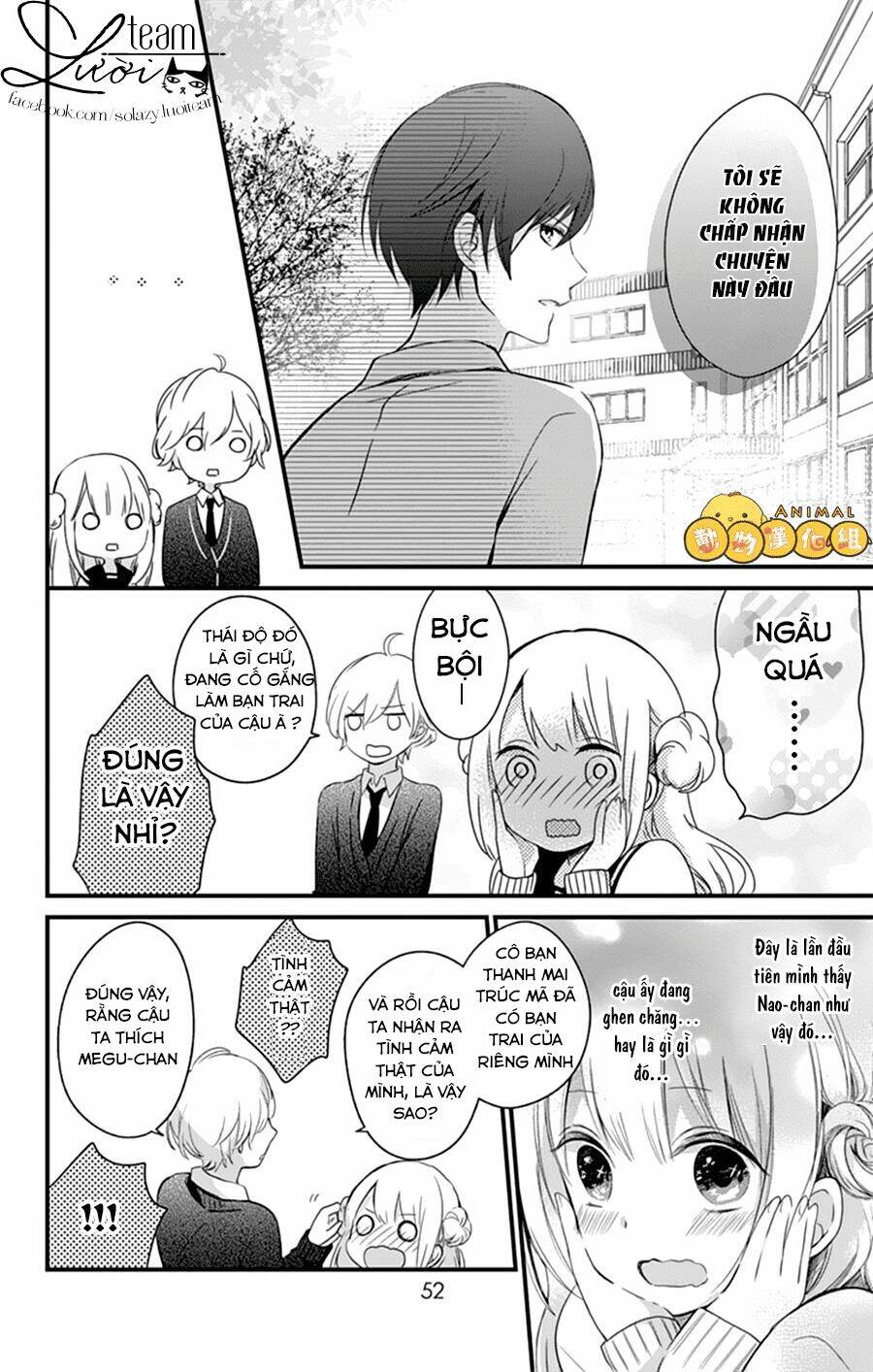 kimi wa nani mo shiranai chapter 3 16