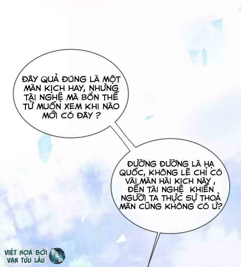 thị huyết y phi chapter 65 33