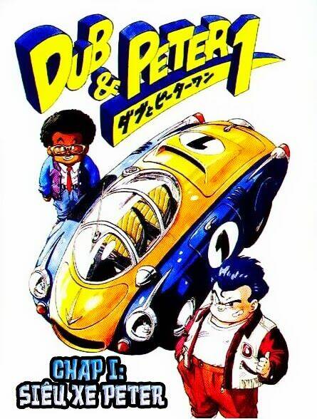 dub and peter chapter 1 3