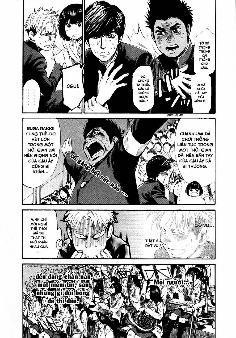 again!! chapter 62 9