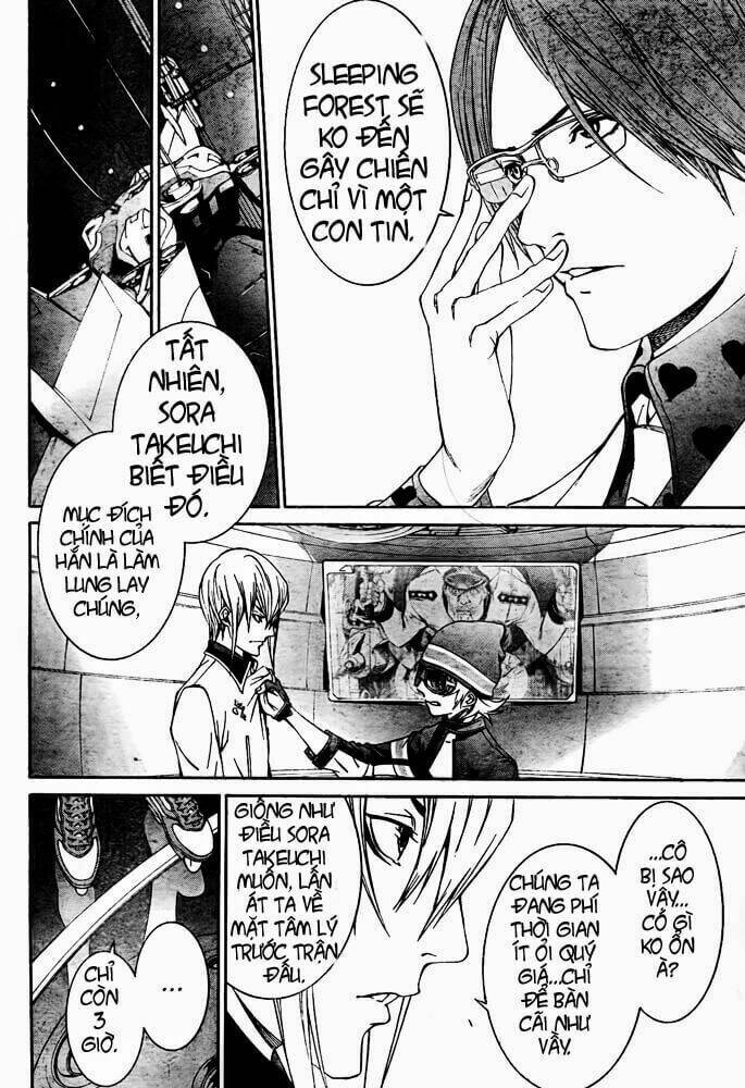 air gear chapter 248 8