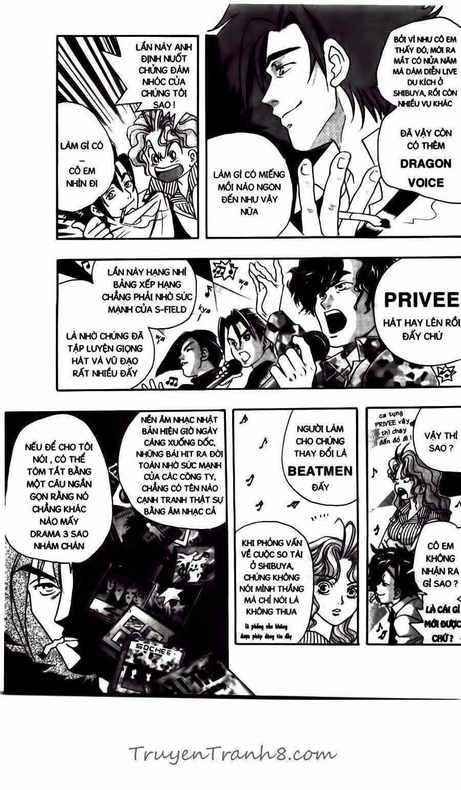 dragon voice chapter 46 10