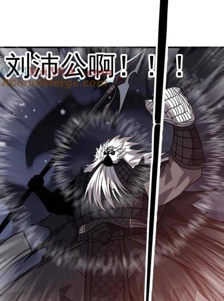 ta có một sơn trại chapter 1046 9