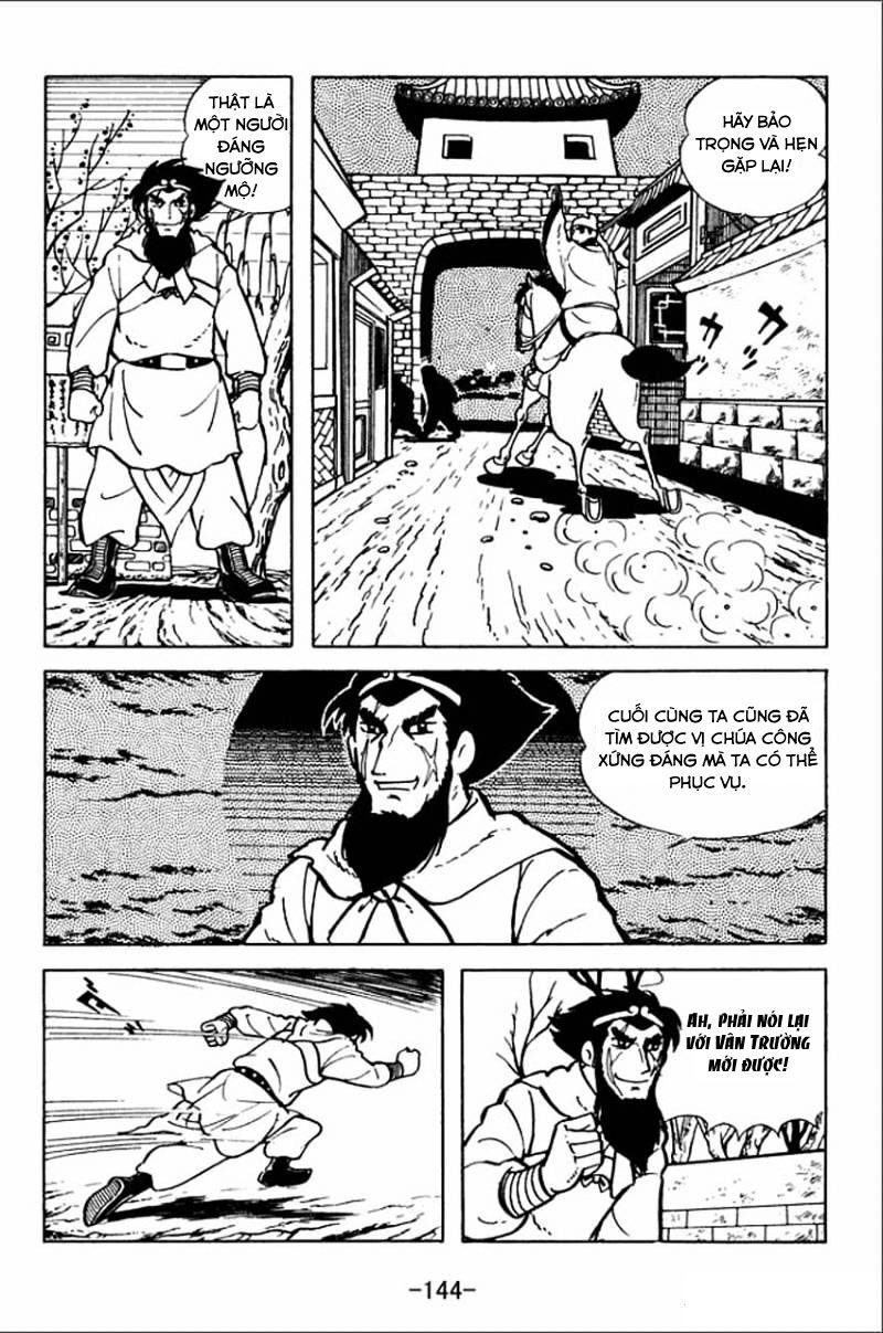 sangokushi chapter 4 34