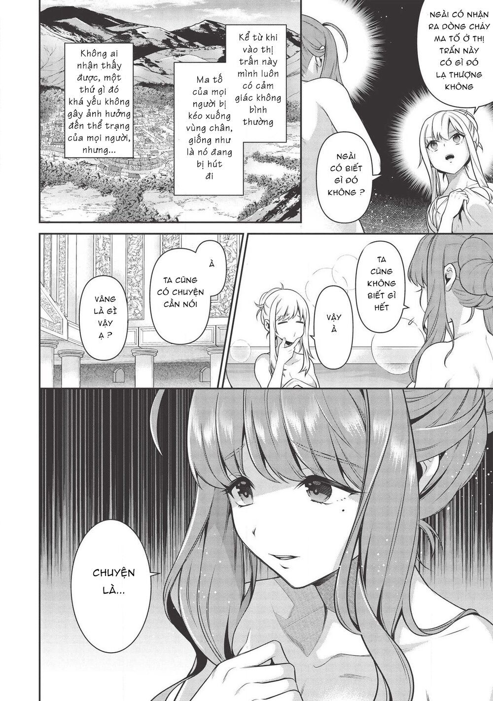 eiyuu-ou, bu o kiwameru tame tensei su - soshite, sekai saikyou no minarai kishi ~ chapter 13.2 17