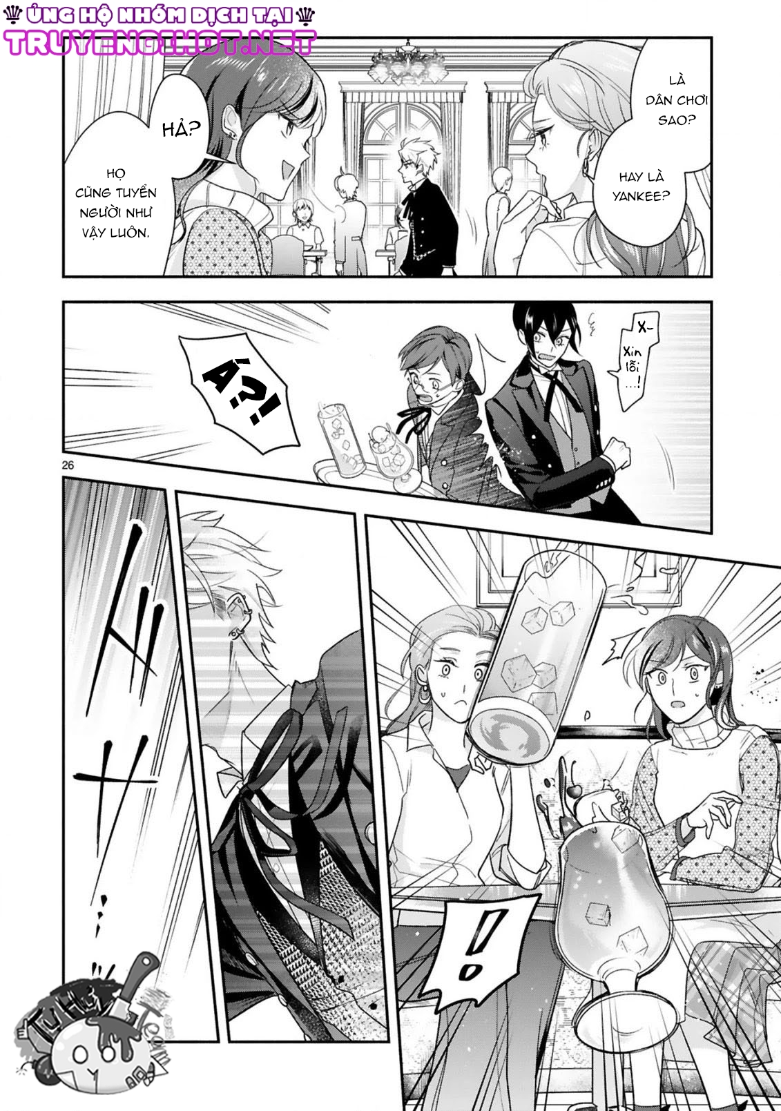 tiểu thư, tôi là quản gia côn đồ! chapter 1 27