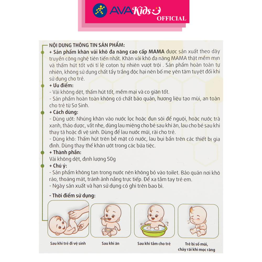 Hộp 180 tờ khăn vải khô đa năng MAMA không mùi - Hàng Chính Hãng