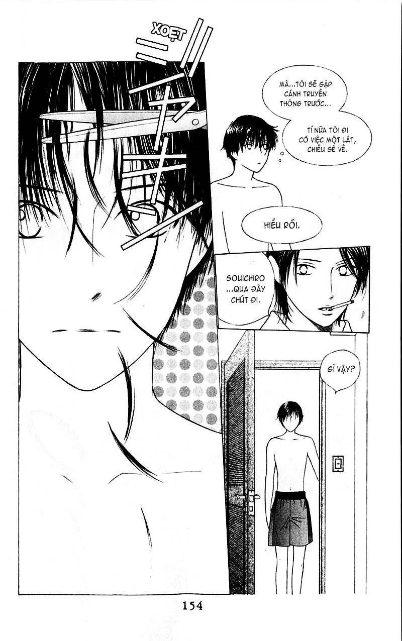 kare kano hajimemashita chapter 83 17