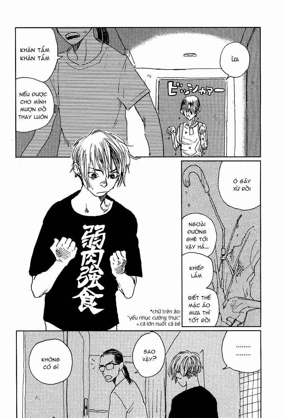 fushigi na tomodachi chapter 3 9