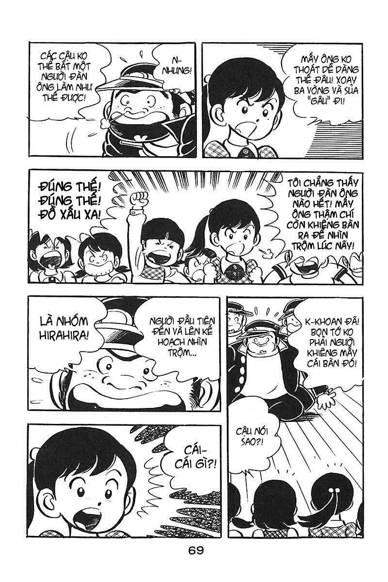 hirahira-kun seishun jingi chapter 3 17