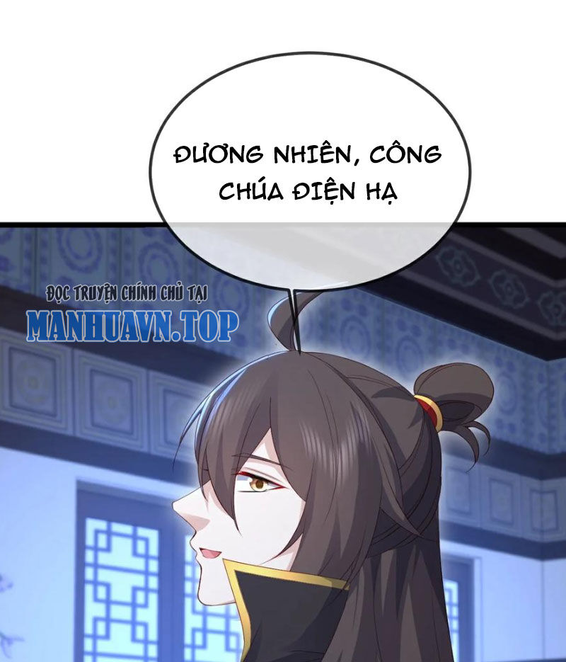 tiên võ đế tôn chapter 583 27