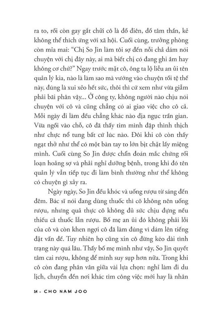 Tên Cô Ấy Là