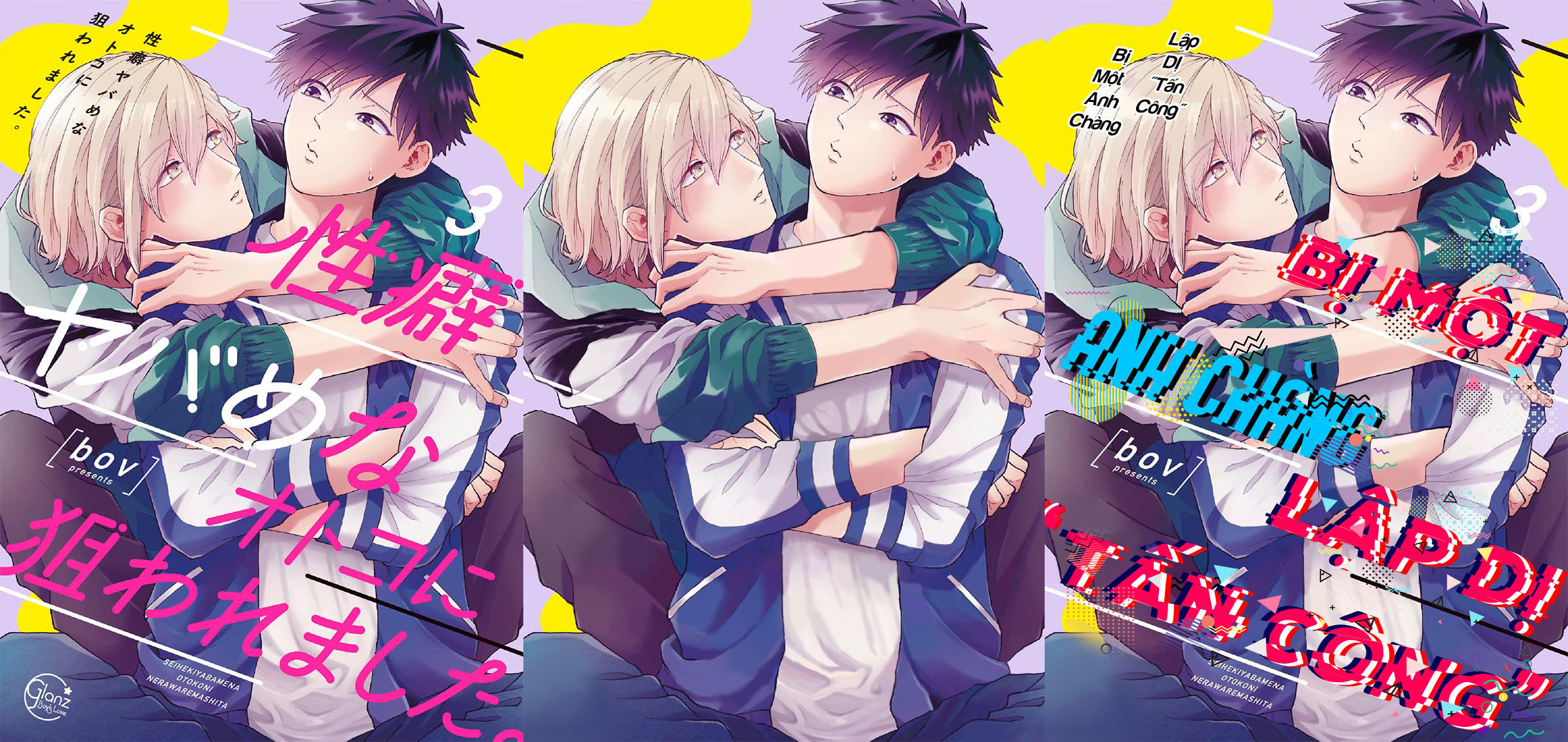 bị một anh chàng lập dị tấn công chapter 57.5 20