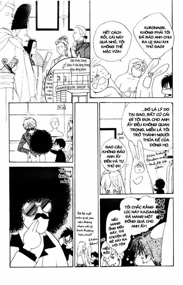 dear mine chapter 11 16