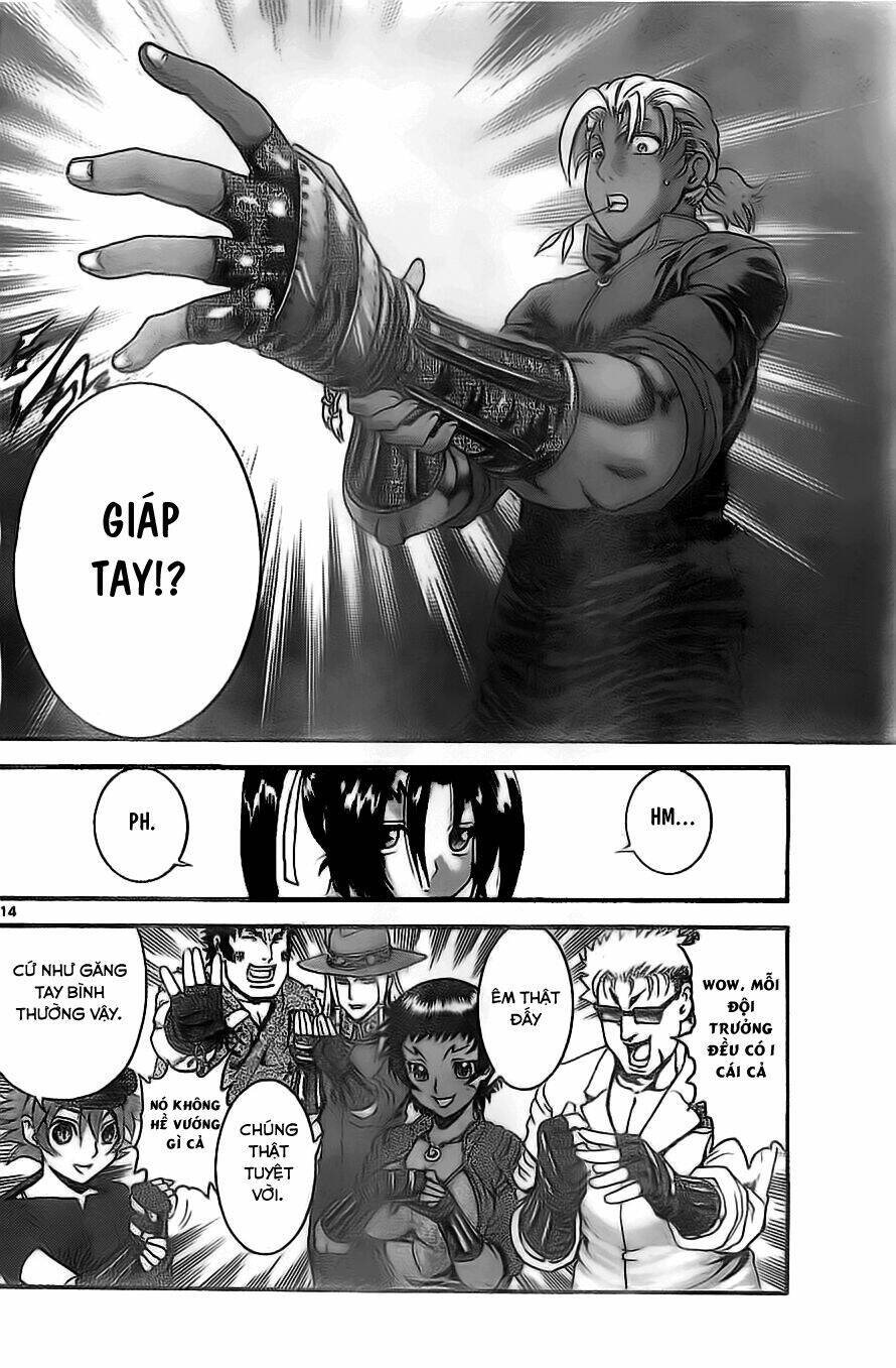 history's strongest disciple kenichi chapter 530 14