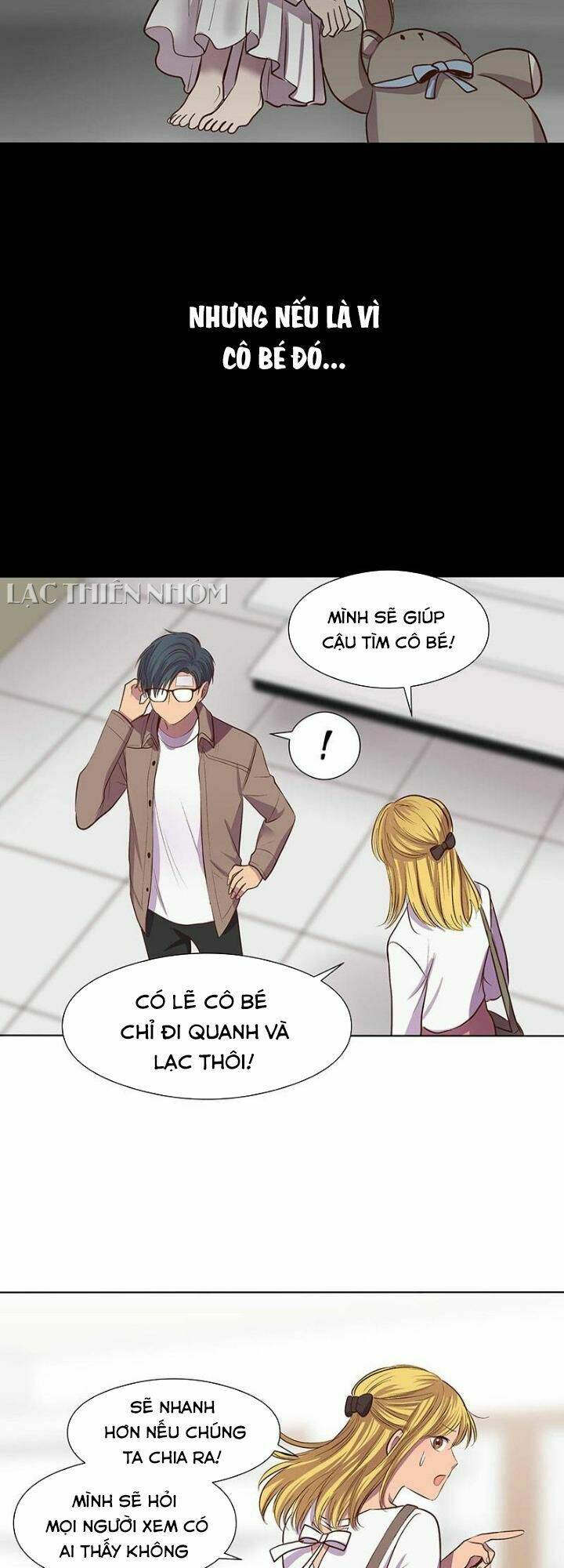 bí mật sâu sắc nhất của tôi chapter 34 43