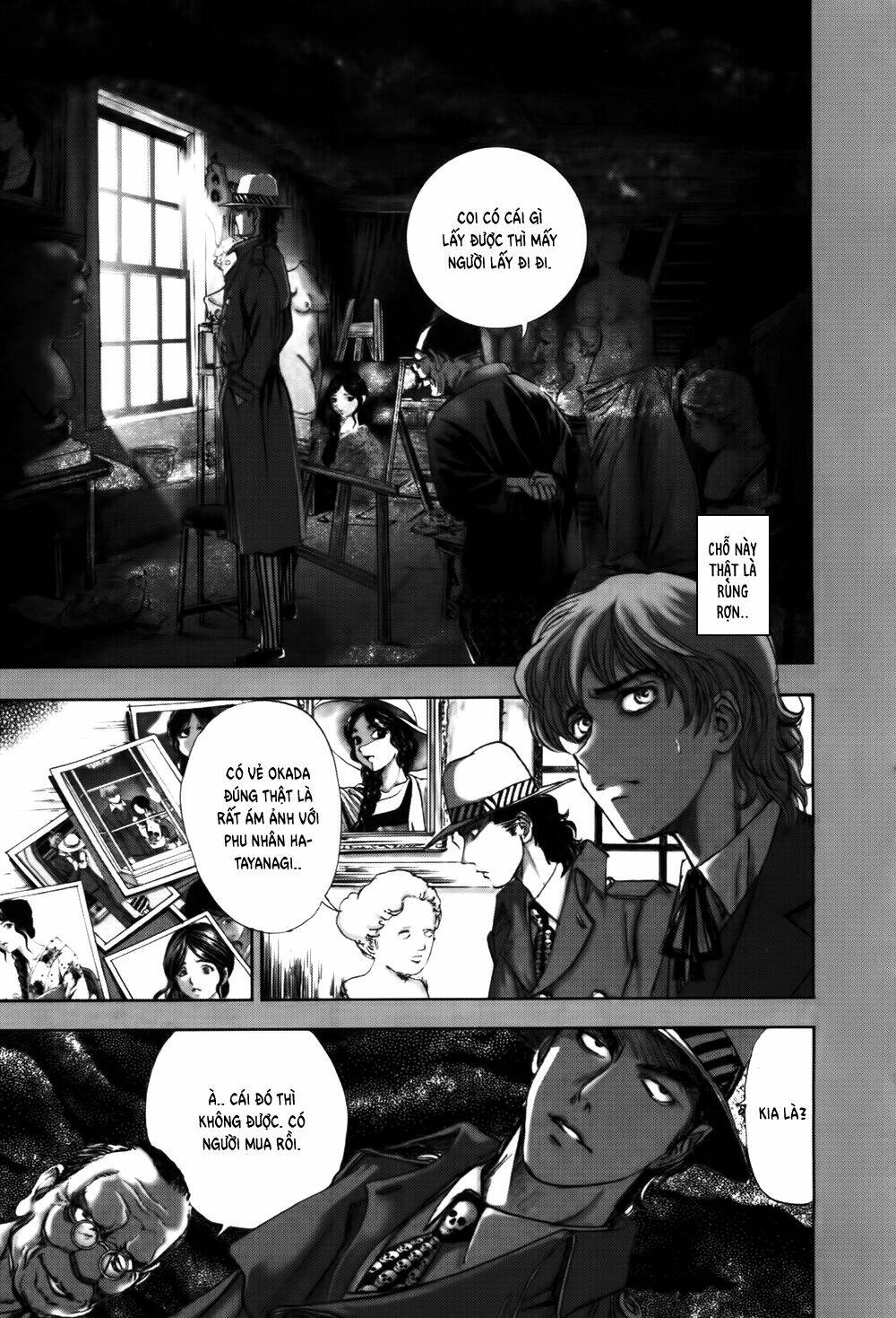 edogawa ranpo ijinkan chapter 53 14