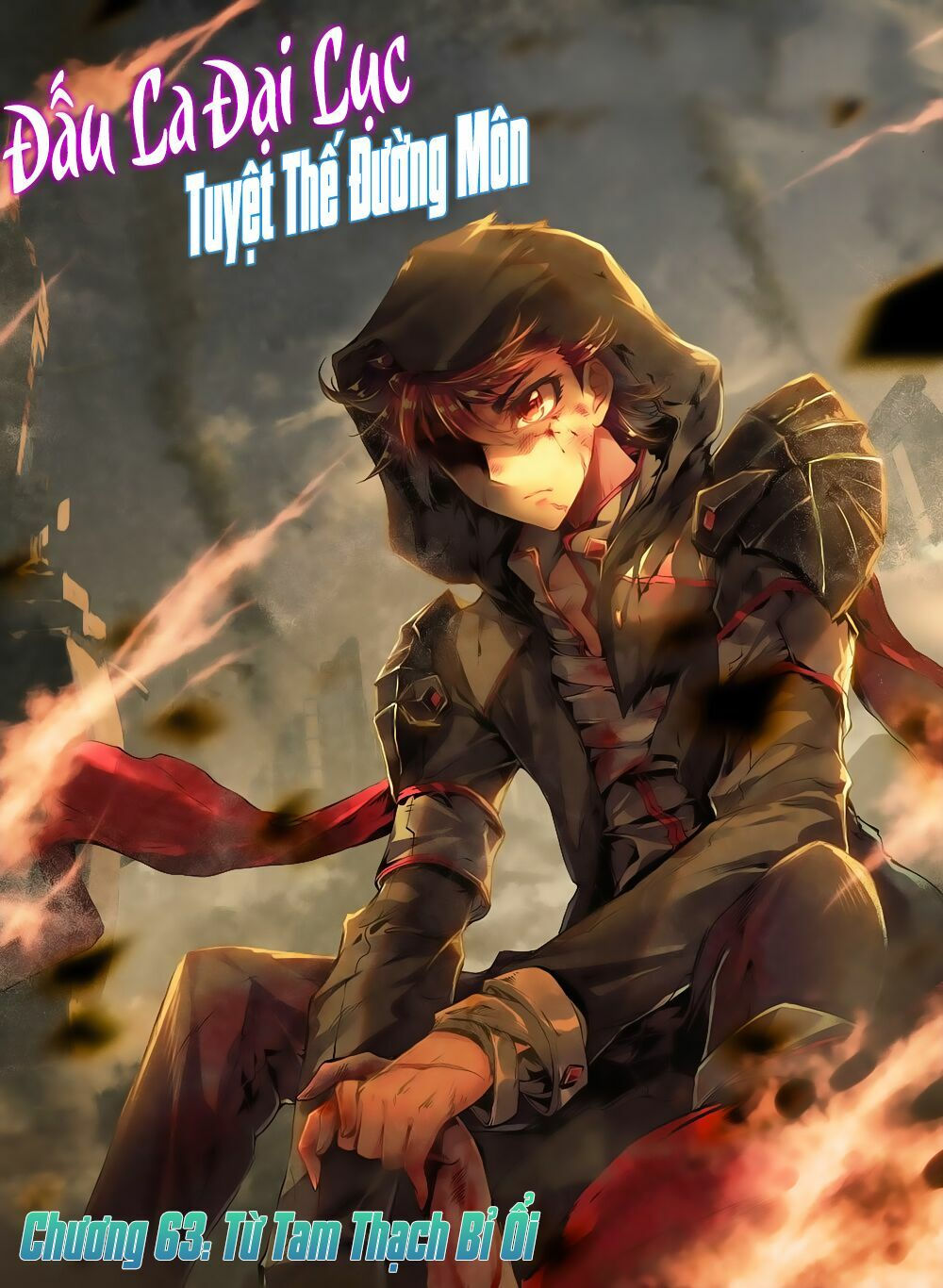 tuyệt thế đường môn - đấu la đại lục 2 chapter 63 1