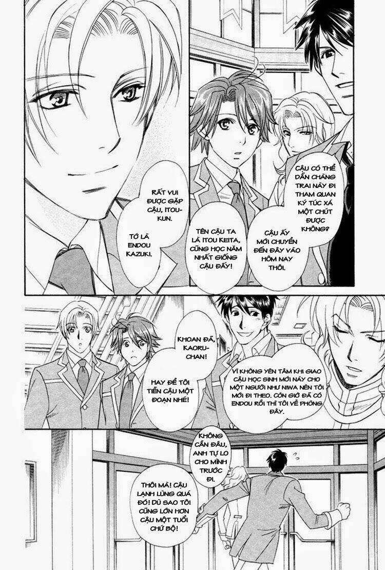 gakuen heaven: revolution chapter 1 31