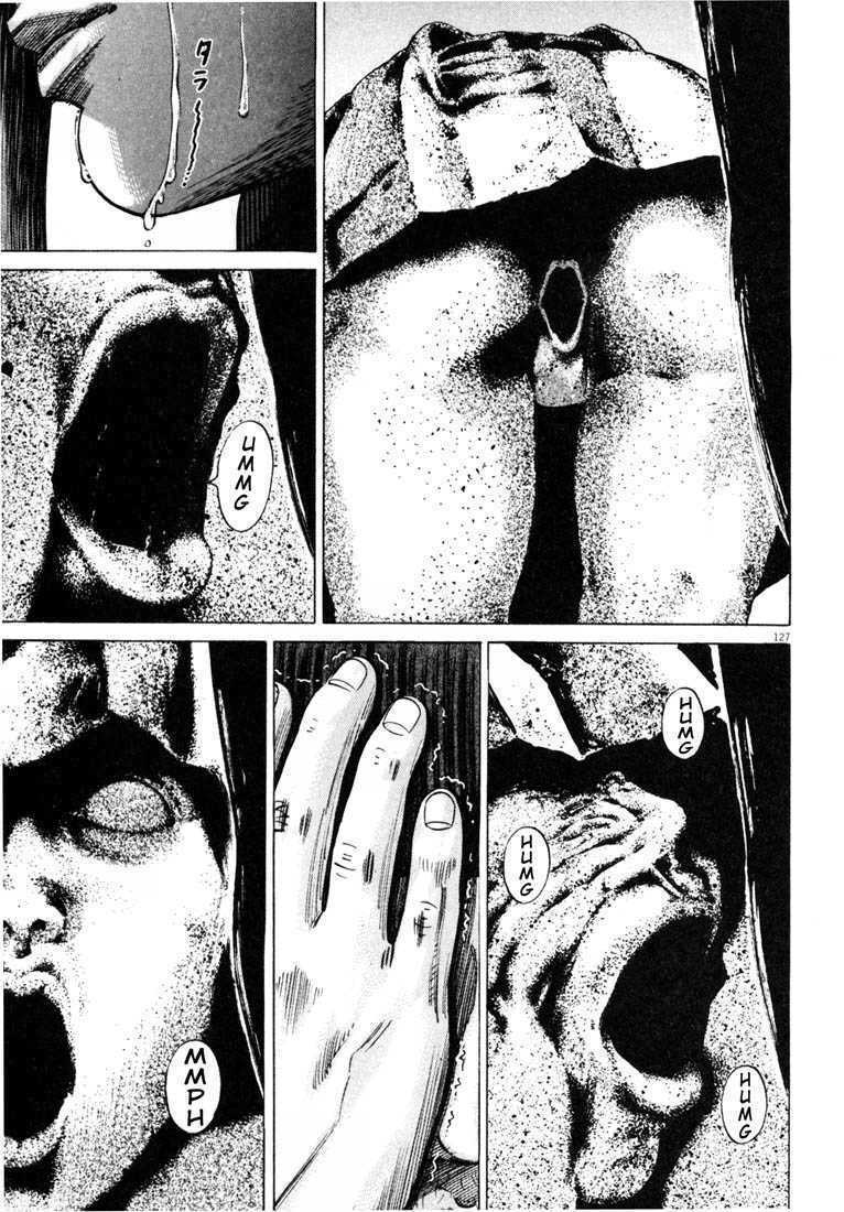 homunculus chapter 29 12