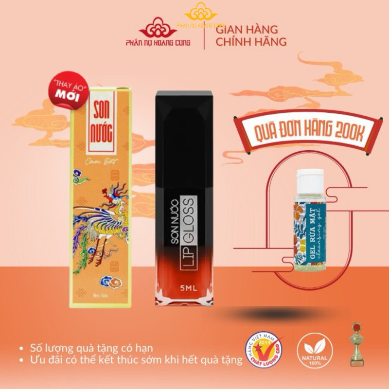 Son PK Phấn Nụ Hoàng Cung màu đỏ cherry/ hồng ruby/cam đất