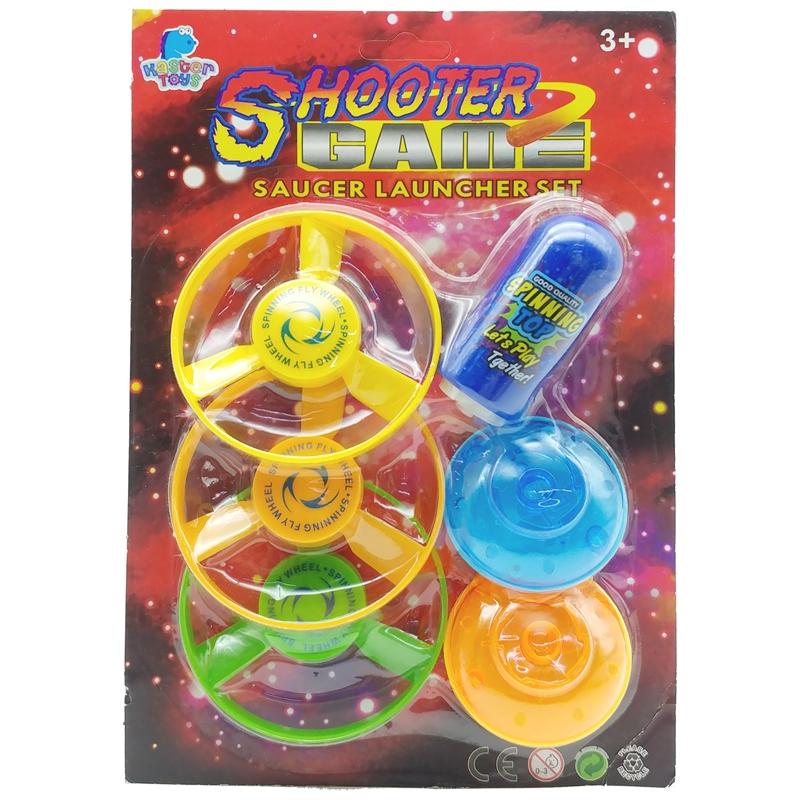 Đồ Chơi Đĩa Quay - KASTER TOYS 999-5A (Mẫu Màu Giao Ngẫu Nhiên)