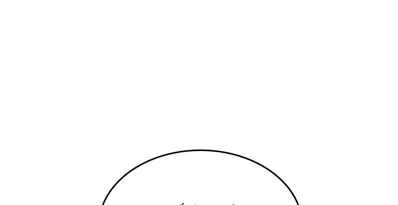 tái sinh [bl manhwa] chapter 20 229