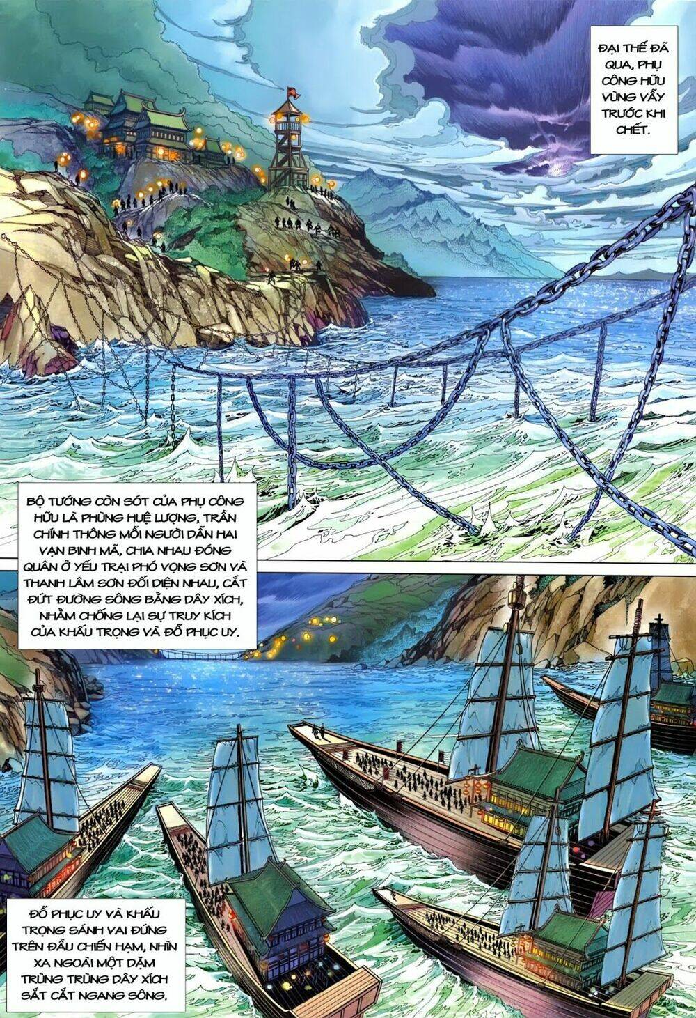 đại đường song long truyện chapter 211 4