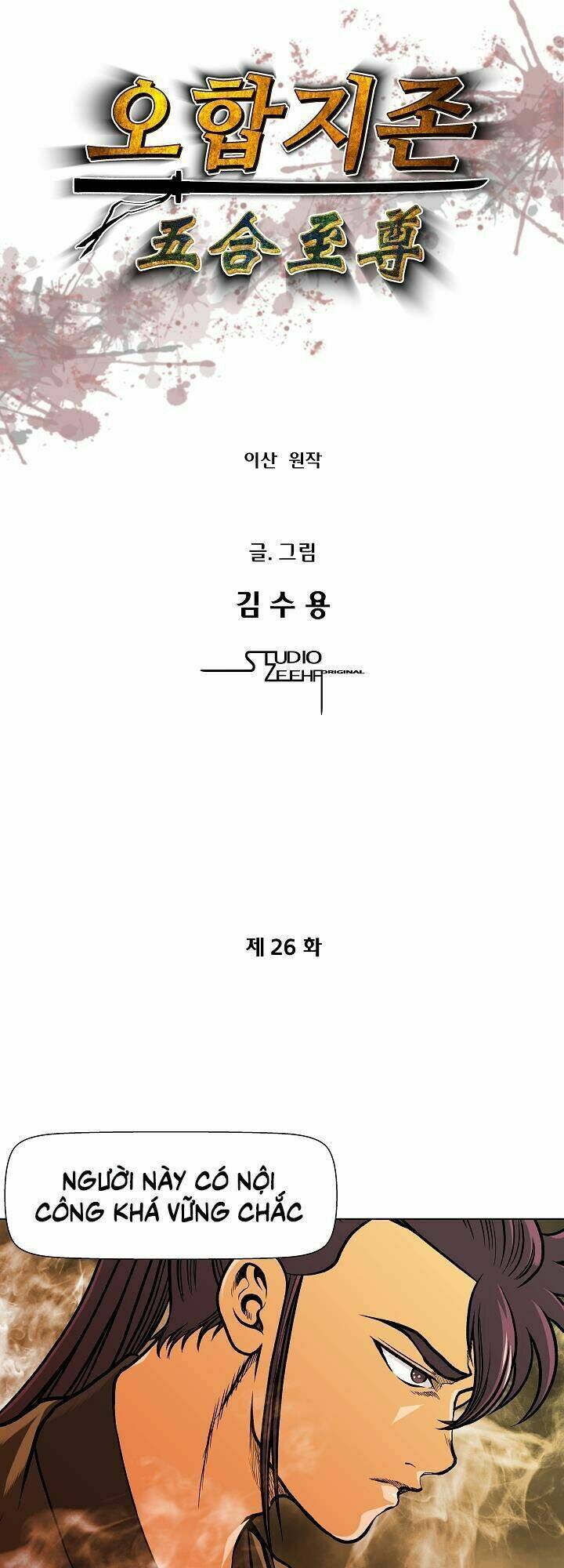 ngũ hợp chí tôn chapter 26 5