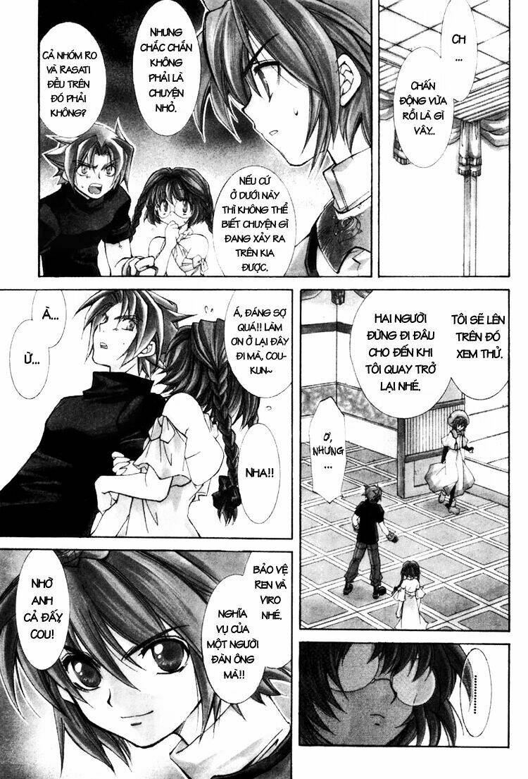 erementar gerad chapter 21 2