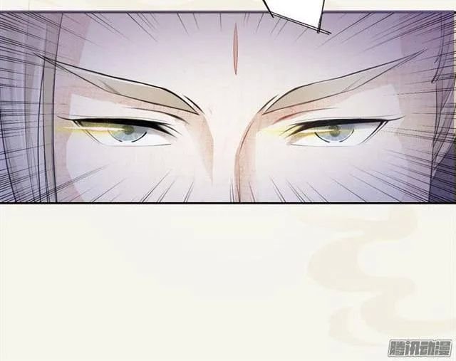 tuyệt thế luyện đan sư chapter 16 47