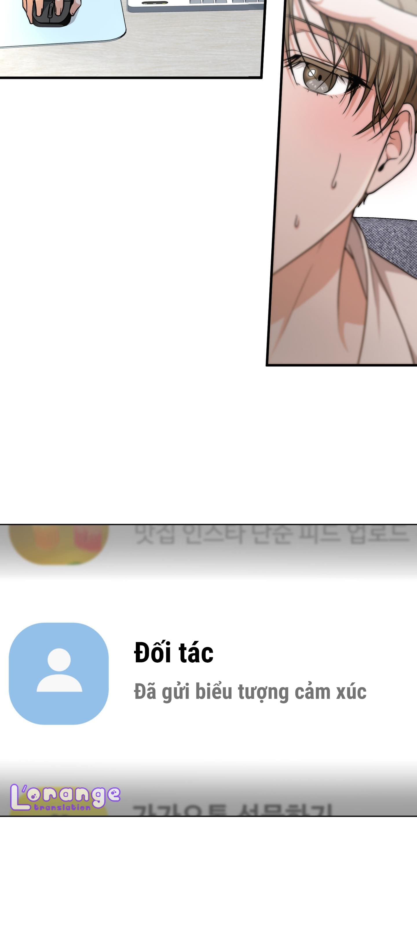 tên nhóc cùng bang hội là hàng xóm chapter 1 12