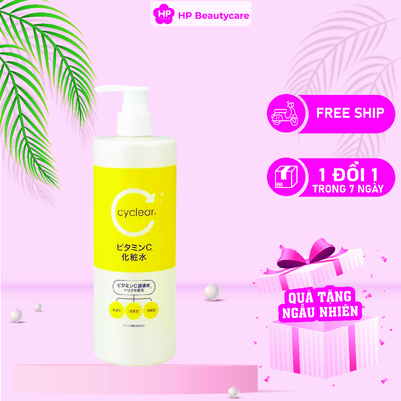 Lotion Dưỡng Sáng Mịn Da Kumano Cyclear Vitamin C Enzyme (Chai 500ML)