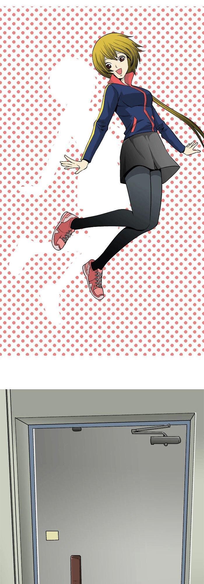 aura from another planet chapter 24 1