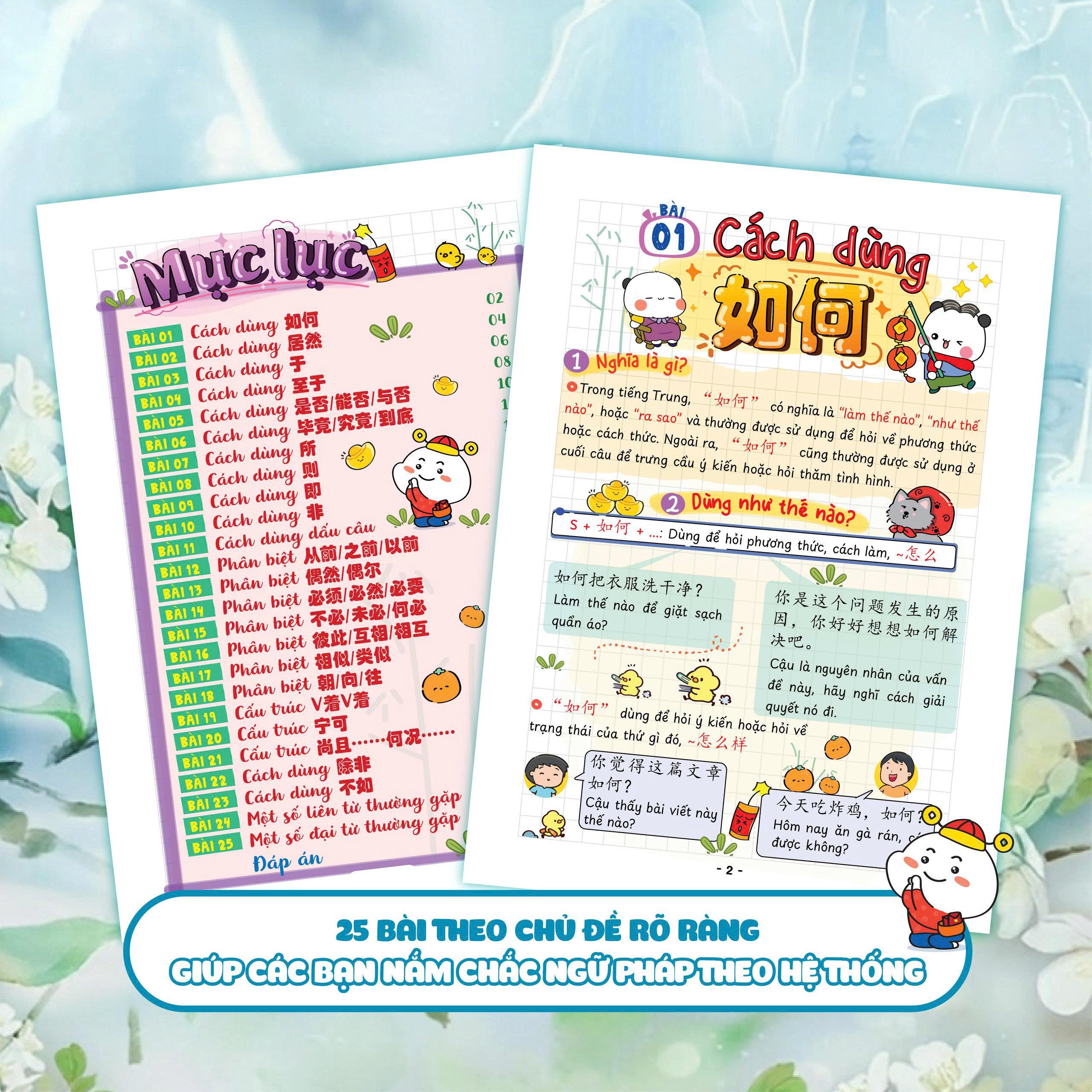 Sách - Takenote Ngữ Pháp Tiếng Trung HSK 5