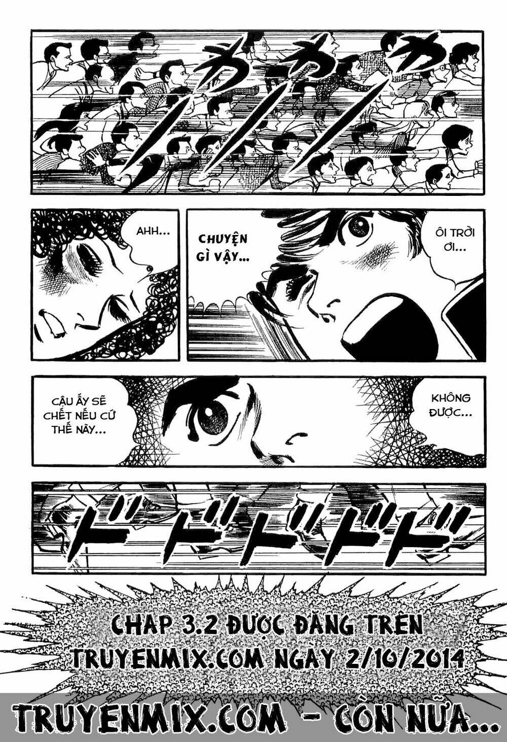 spider man - the manga chapter 3.1 56