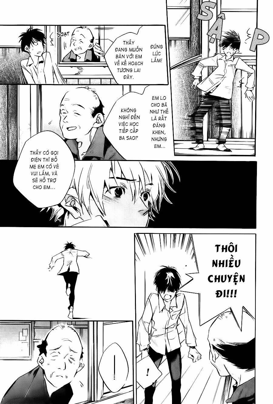 itsuya-san chapter 1 27