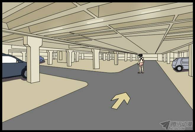 future trial chapter 29 16