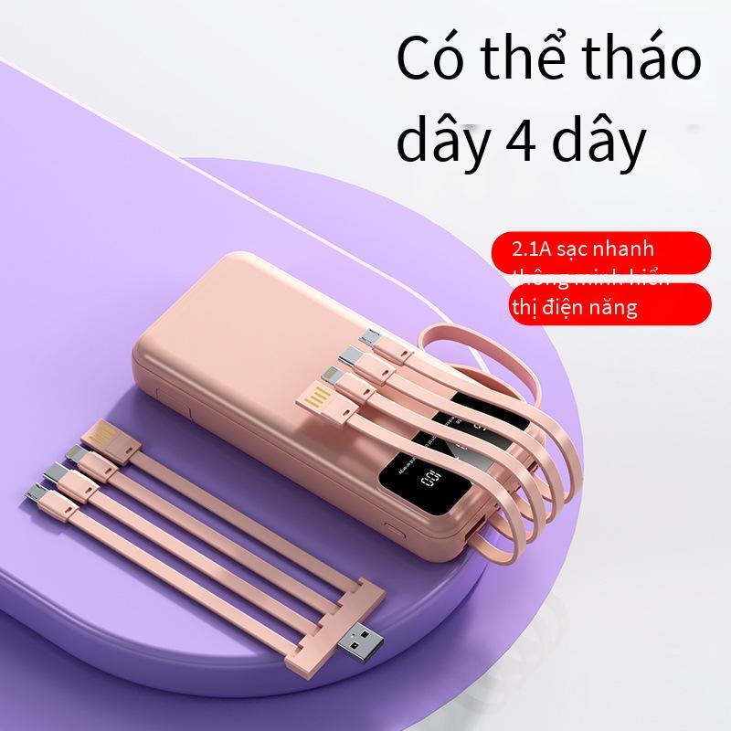 Phong cách mới nhất của màn hình kỹ thuật số sạc nhanh dành cho doanh nghiệp đi kèm với một dòng điện thoại di động sạc máy tính bảng kho báu ngân hàng điện thoại di động 20000 mAh với mẫu logo cố định
