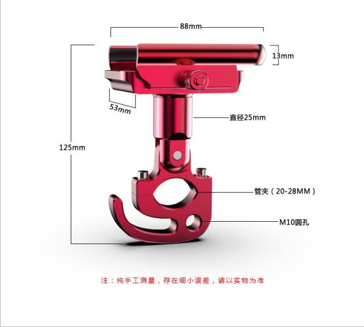 Phong cách mới nhất xe đạp xe đạp leo núi CNC giá đỡ điện thoại xe máy xe điện đa năng xoay điều hướng giá đỡ điện thoại di động hợp kim nhôm