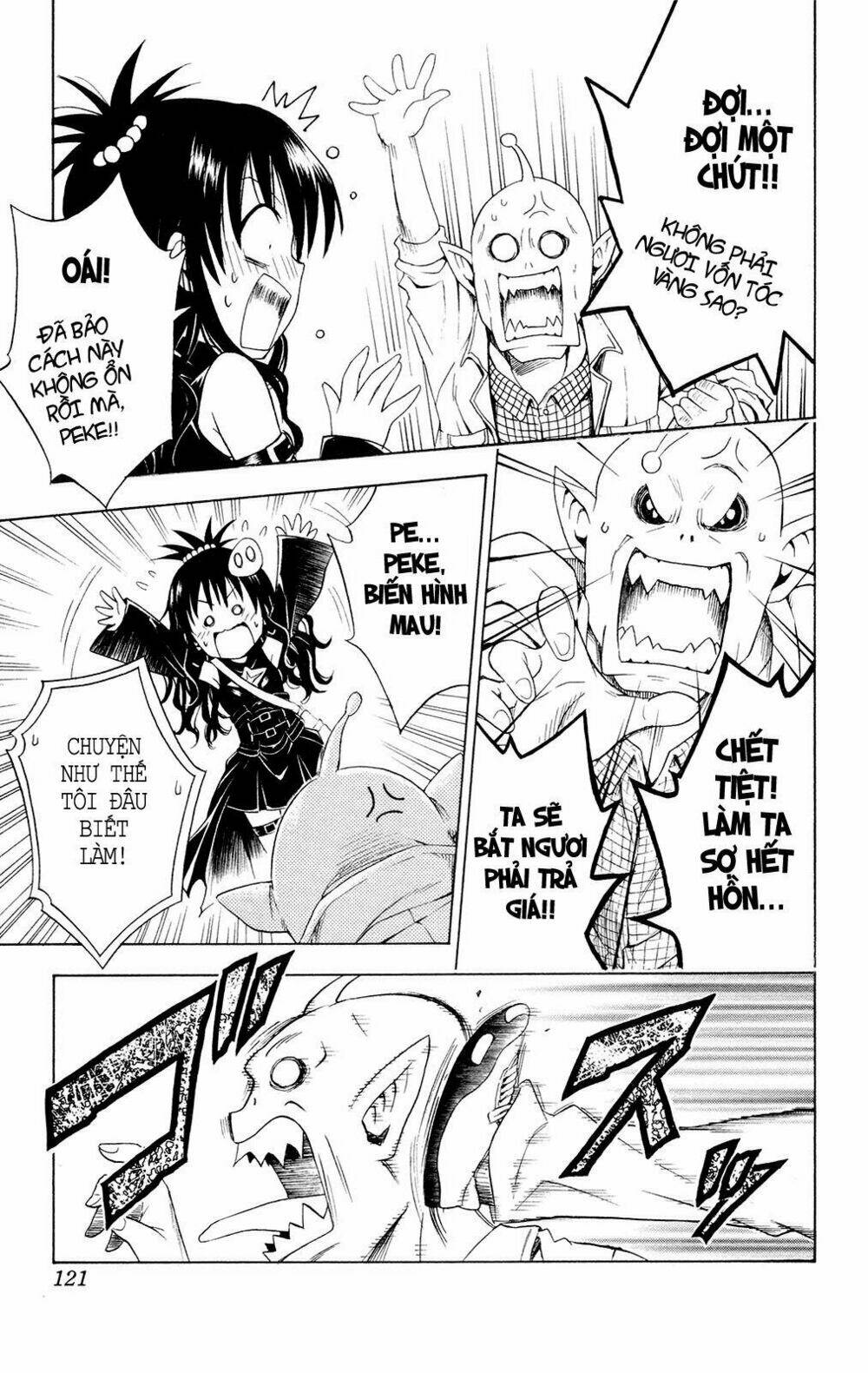 bọn tớ thích cậu! rito chapter 121 15