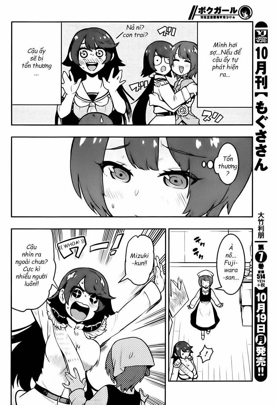 boku girl chapter 81 5