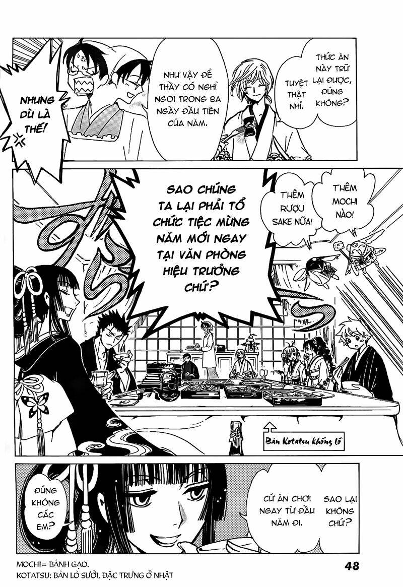 shiritsu horitsuba gakuen chapter 3 3