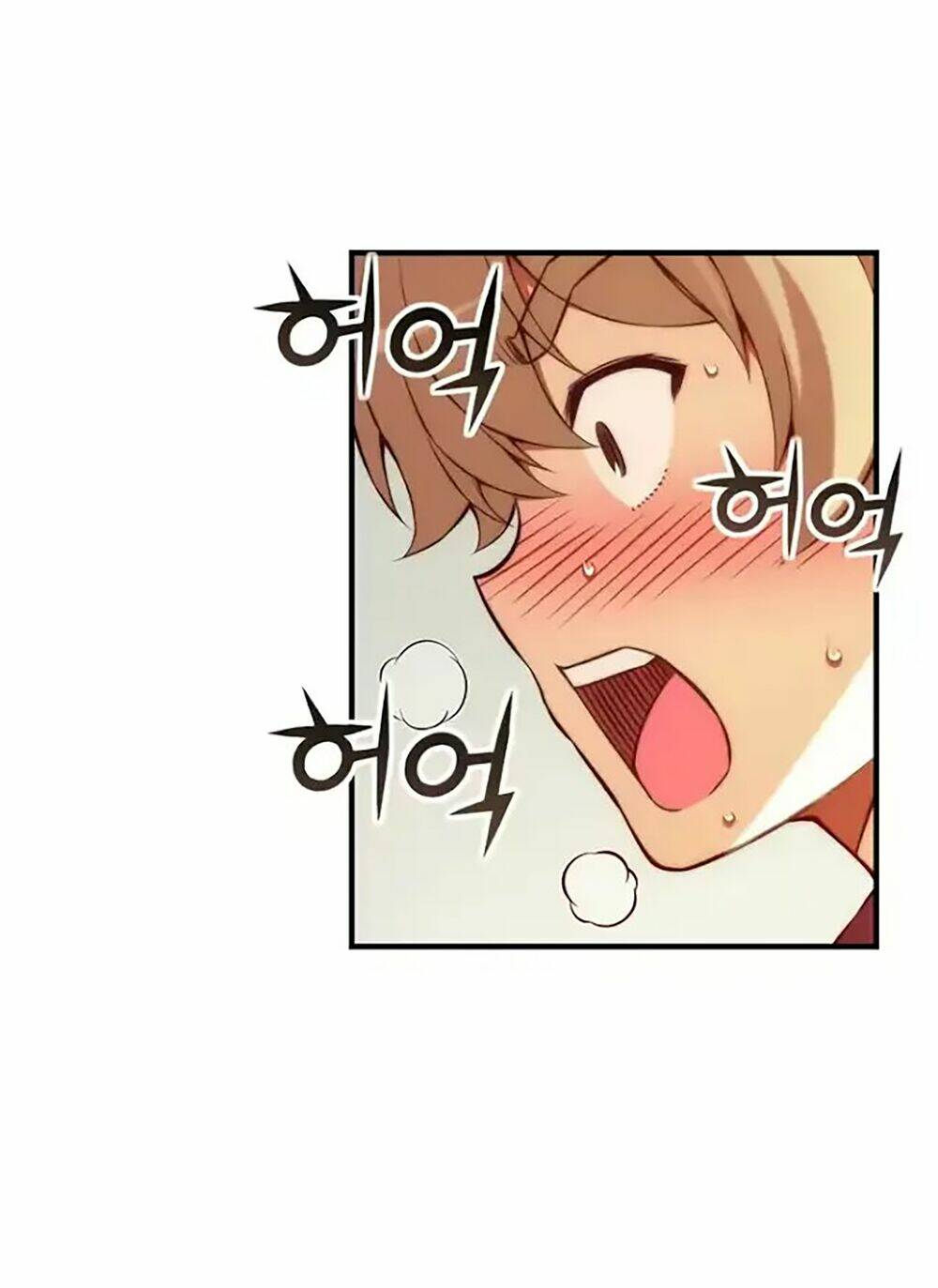 cohabitation with the fiancee chapter 58 7