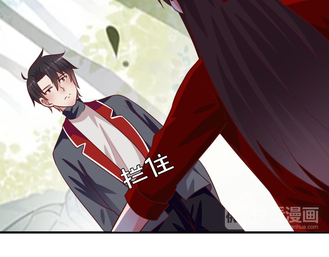 người se duyên chapter 6 53