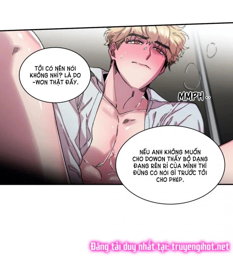 s flower chapter 51.5 17